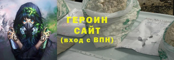 jwh Арсеньев