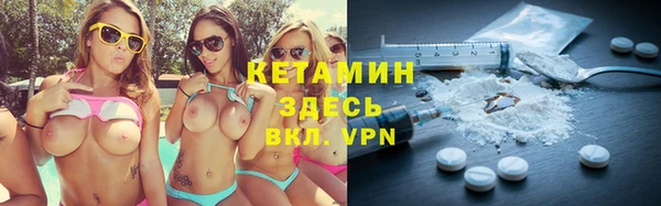 дистиллят марихуана Аркадак