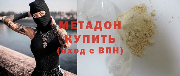 jwh Арсеньев
