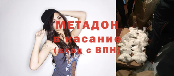 jwh Арсеньев