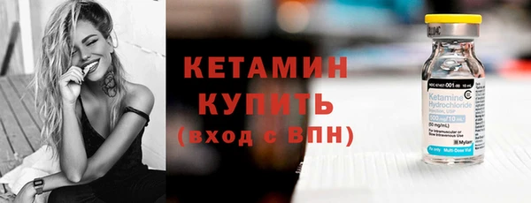 jwh Арсеньев