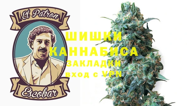 jwh Арсеньев