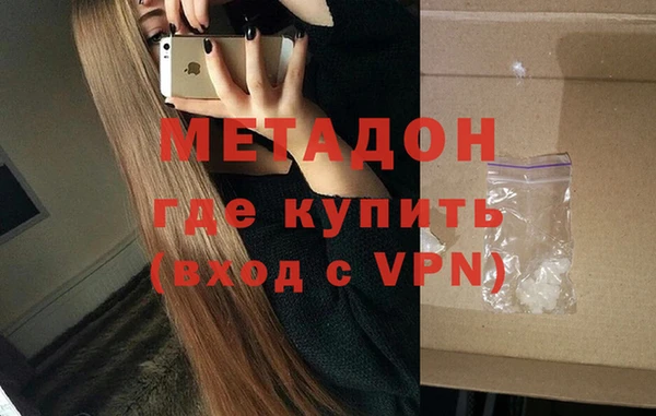 jwh Арсеньев