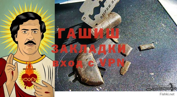 дистиллят марихуана Аркадак