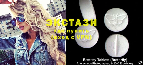 дистиллят марихуана Аркадак