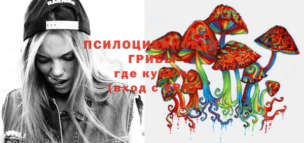 jwh Арсеньев