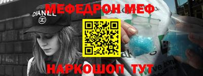 дурь Камышлов