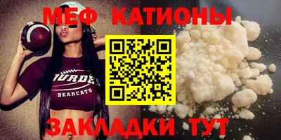 дурь Камышлов