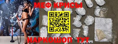 дурь Камышлов