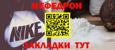 кокс Кандалакша