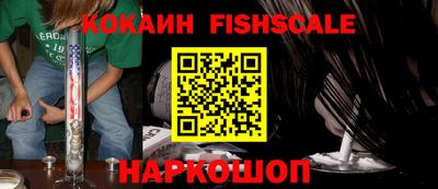 кокс Кандалакша