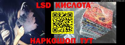 дурь Камышлов
