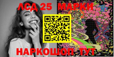 кокс Кандалакша
