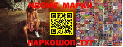 кокс Кандалакша