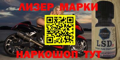 кокс Кандалакша