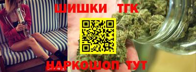 крисы Канаш