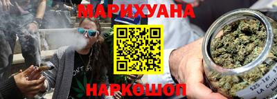 крисы Канаш