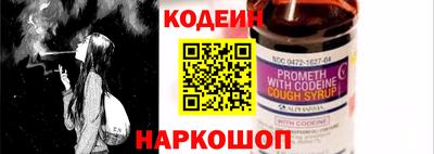 крисы Канаш