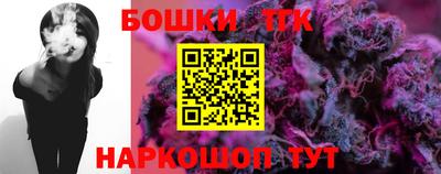 дурь Камышлов