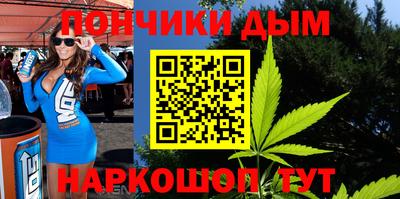 кокс Кандалакша