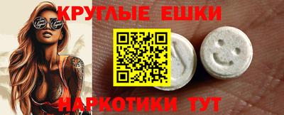 дурь Камышлов