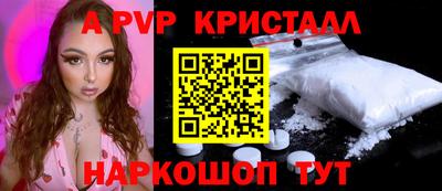 кокс Кандалакша