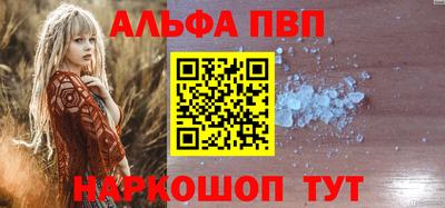 дурь Камышлов