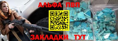 дурь Камышлов