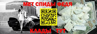 ПСИЛОЦИБИНОВЫЕ ГРИБЫ Уссурийск