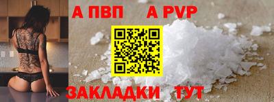 дурь Камышлов