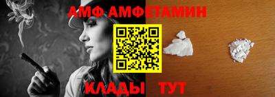 крисы Канаш