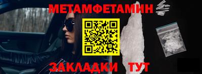 дурь Камышлов