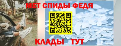 кокс Кандалакша