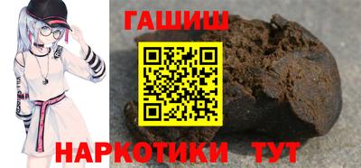 крисы Канаш