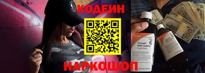 кокс Кандалакша