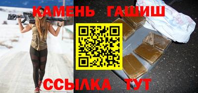 дурь Камышлов