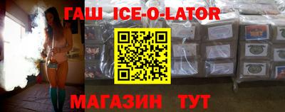 кокс Кандалакша