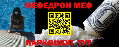 кокс Кандалакша