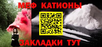 крисы Канаш