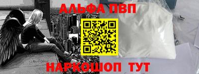 крисы Канаш