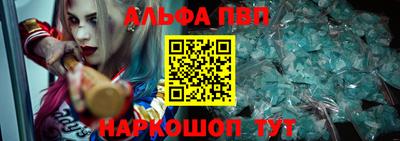 дурь Камышлов