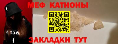бутират Усть-Илимск