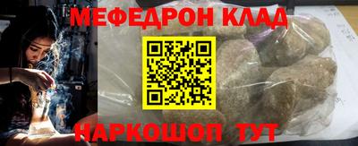 кокс Кандалакша