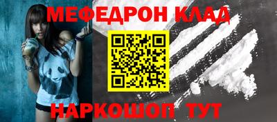 кокс Кандалакша