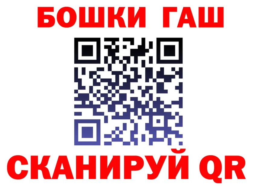 АМФЕТАМИН VHQ зеркало это OMG Полысаево