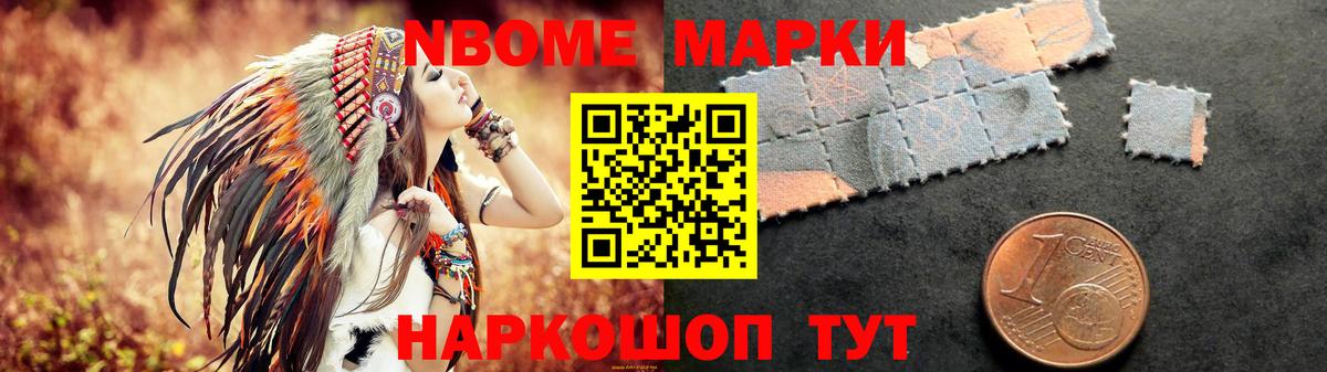 ЛСД экстази ecstasy Полысаево