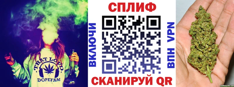 МАРИХУАНА THC 21%  hydra   Полысаево 